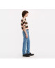 Levi's Jeans, 511™️ Slim Fit Stretch Men’s Jeans Levi's Jeans, 511™️ Slim Fit Stretch Men’s Jeans